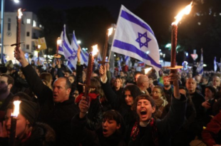 Proteste in Israele